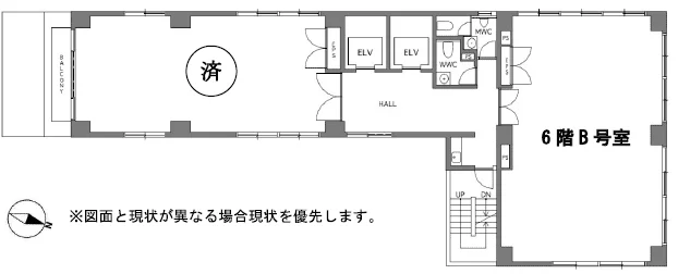 岩本町喜多ビル 6 フロア図面 9