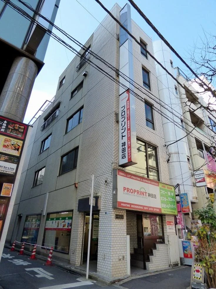 中林ビル 3 外観 1