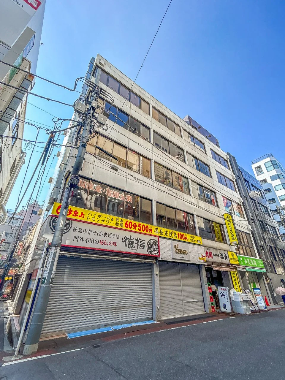 神田駅北口合同ビル 3 外観 2