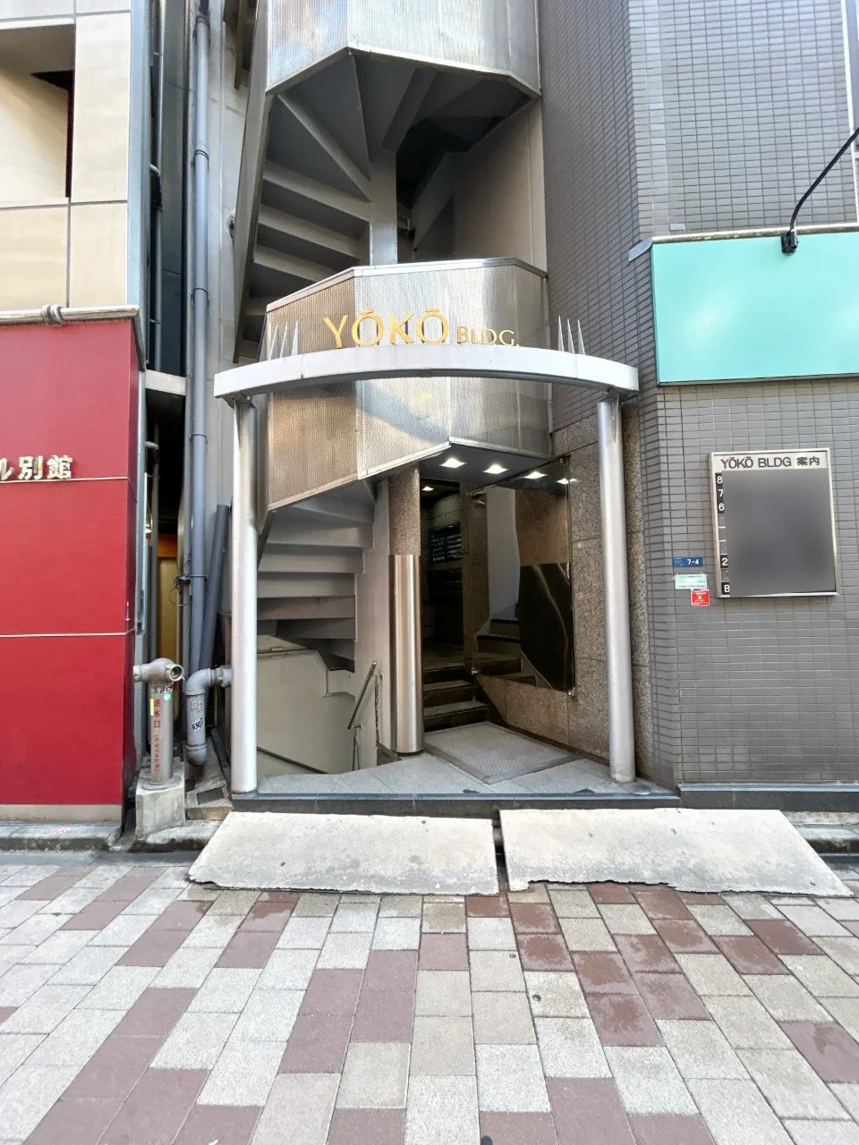 ヨウコービル 1 ビルエントランス 4