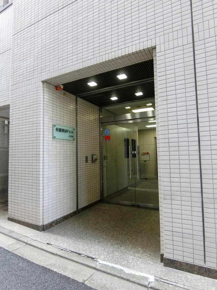 秋葉原MFビル28号館 9 ビルエントランス 3