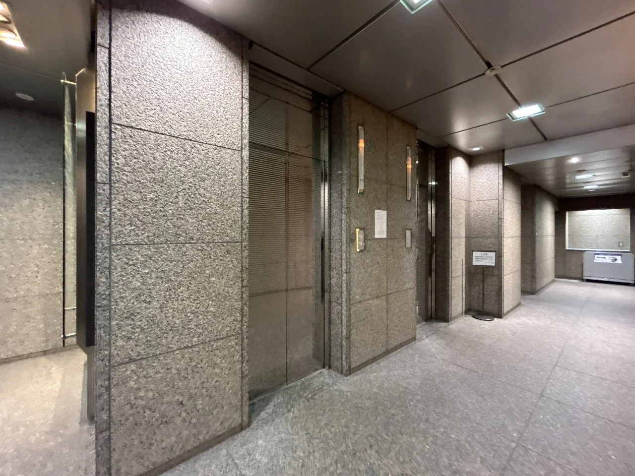 平河町センタービル - 画像1