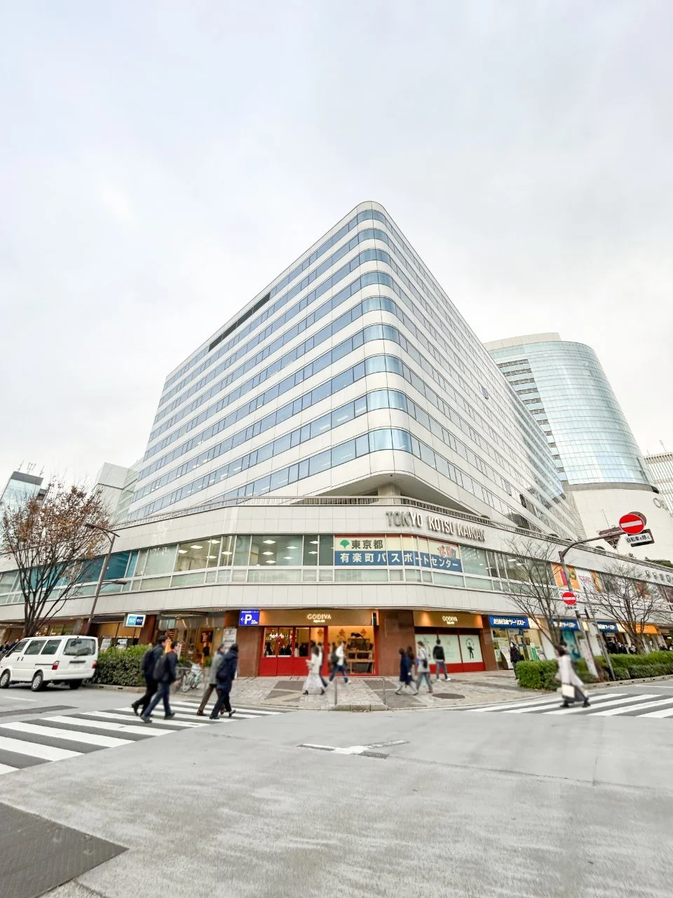 東京交通会館 2 オフィスビル外観 1