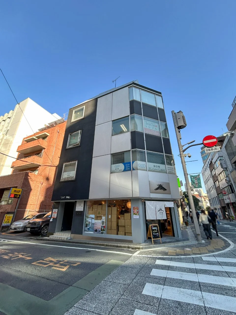 247ビル 2 外観 2