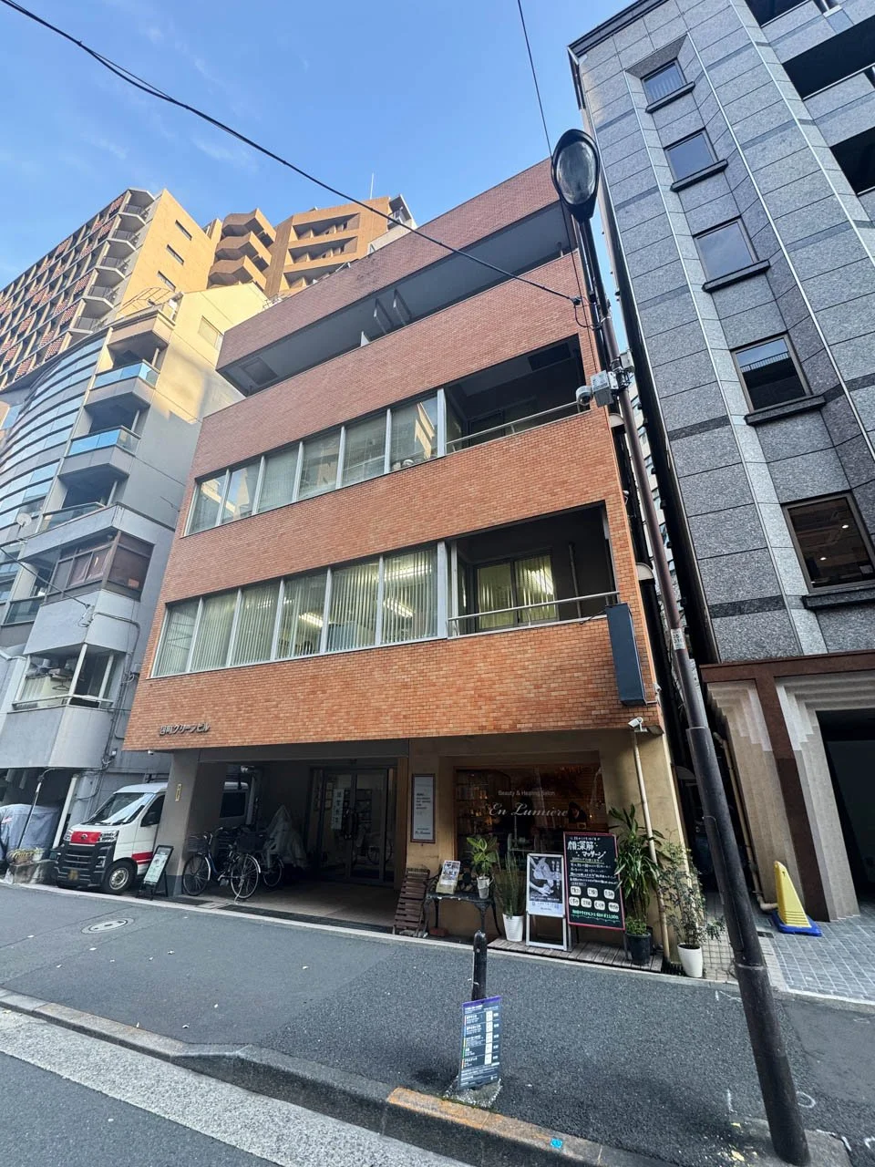 麹町グリーンビル 5 外観 2