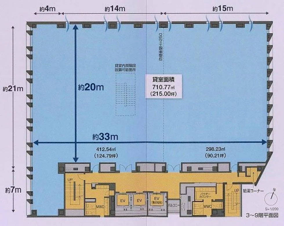 oak神田鍛冶町 6 フロア図面 9