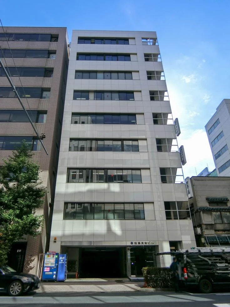 佐藤産業ビル 6 オフィスビル外観 1