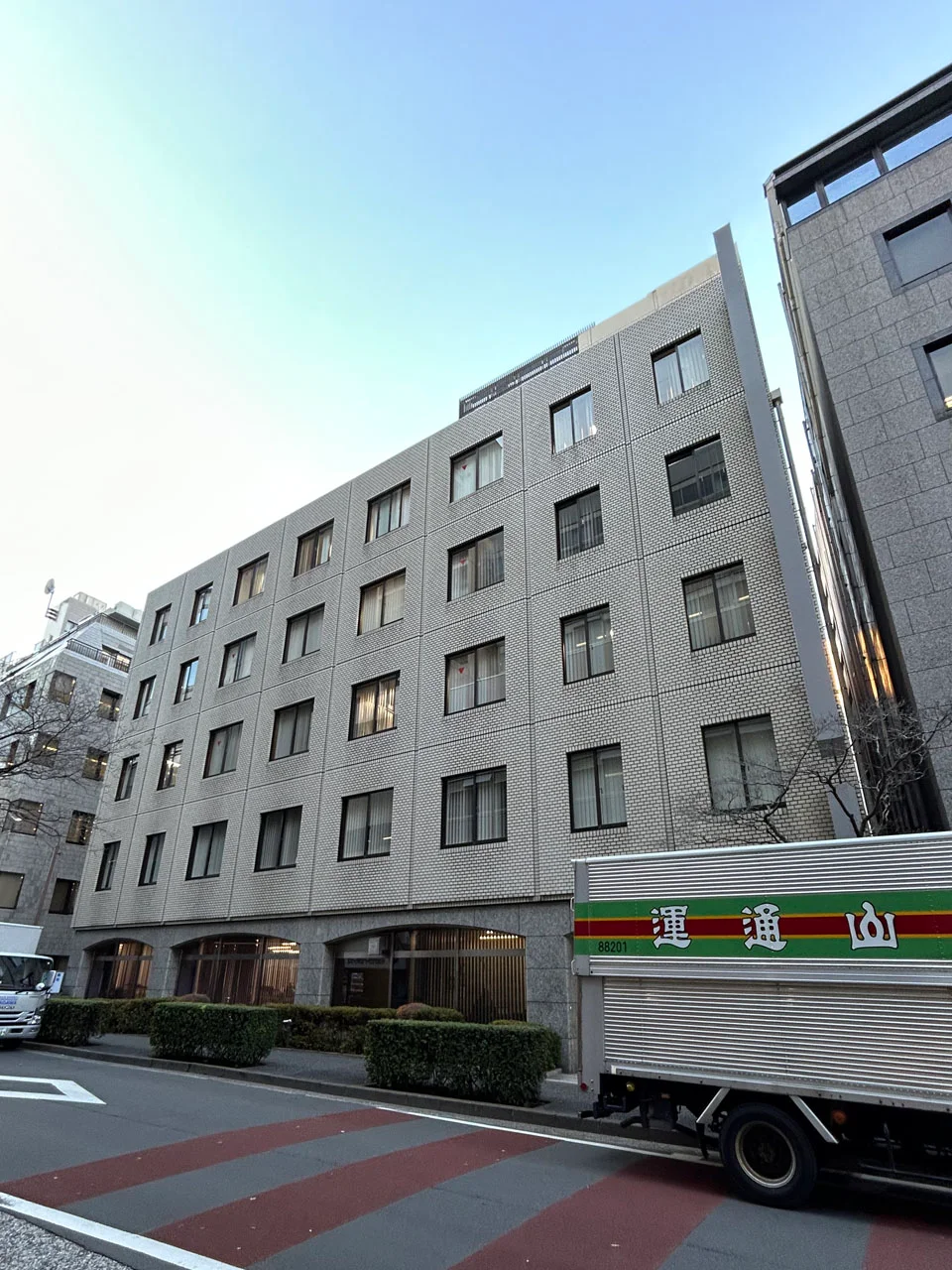 麹町広洋ビル 3 オフィスビル外観 2