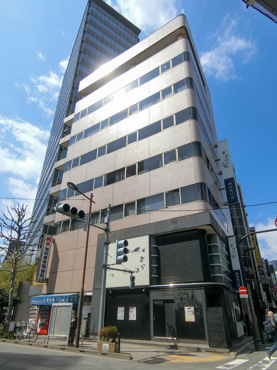 さんしんヒロセビル 6 オフィスビル外観 1