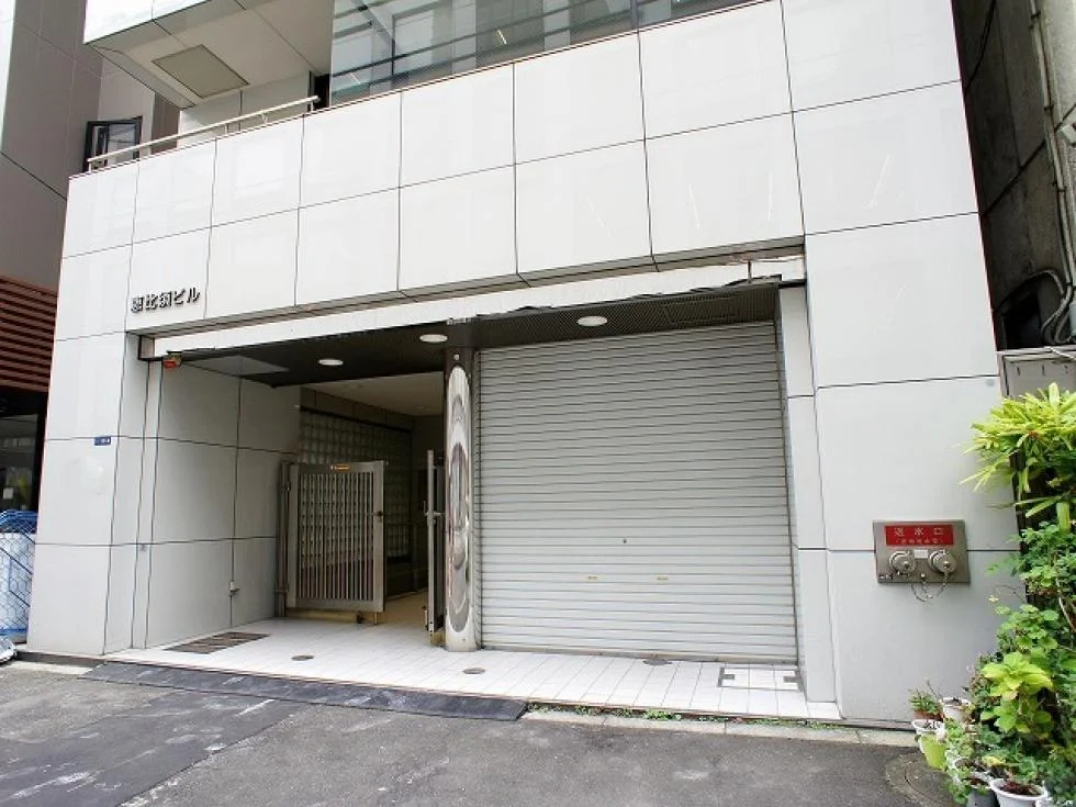 恵比須ビル - 画像1