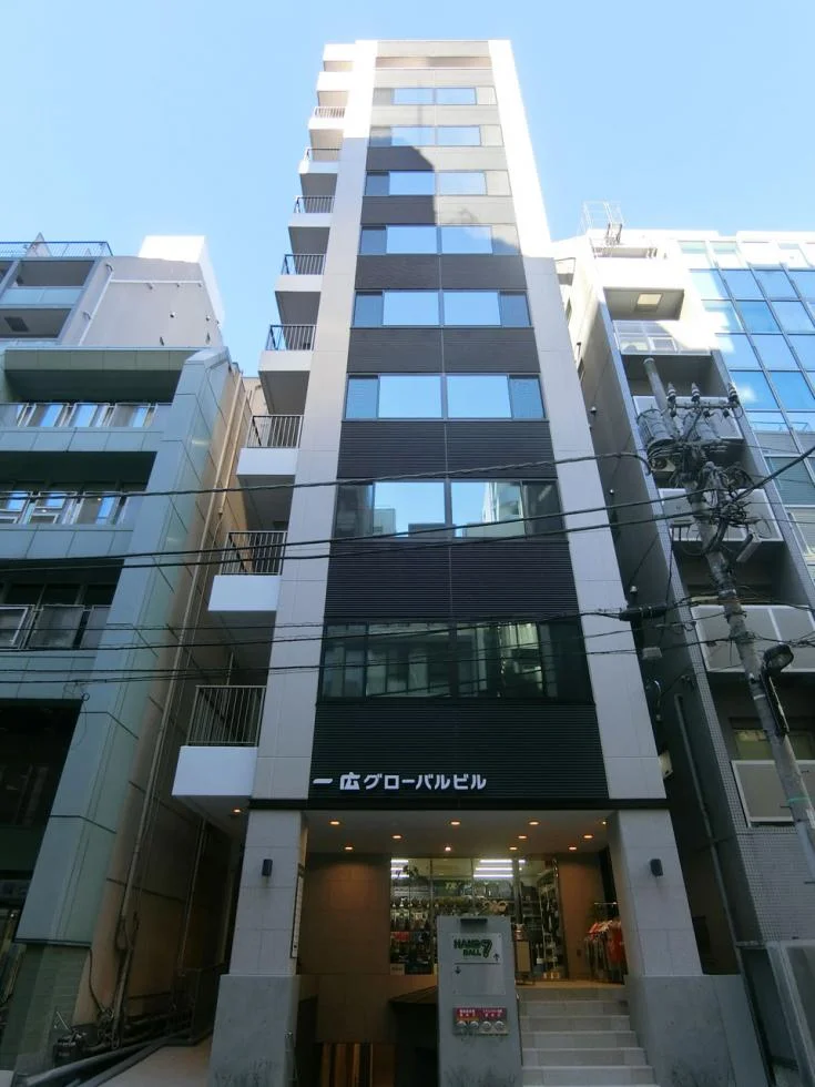 一広グローバルビルディング 4 オフィスビル外観 2