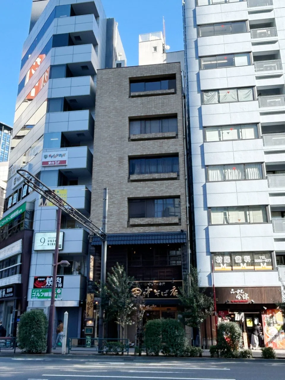 伊東ビル 3 外観 1