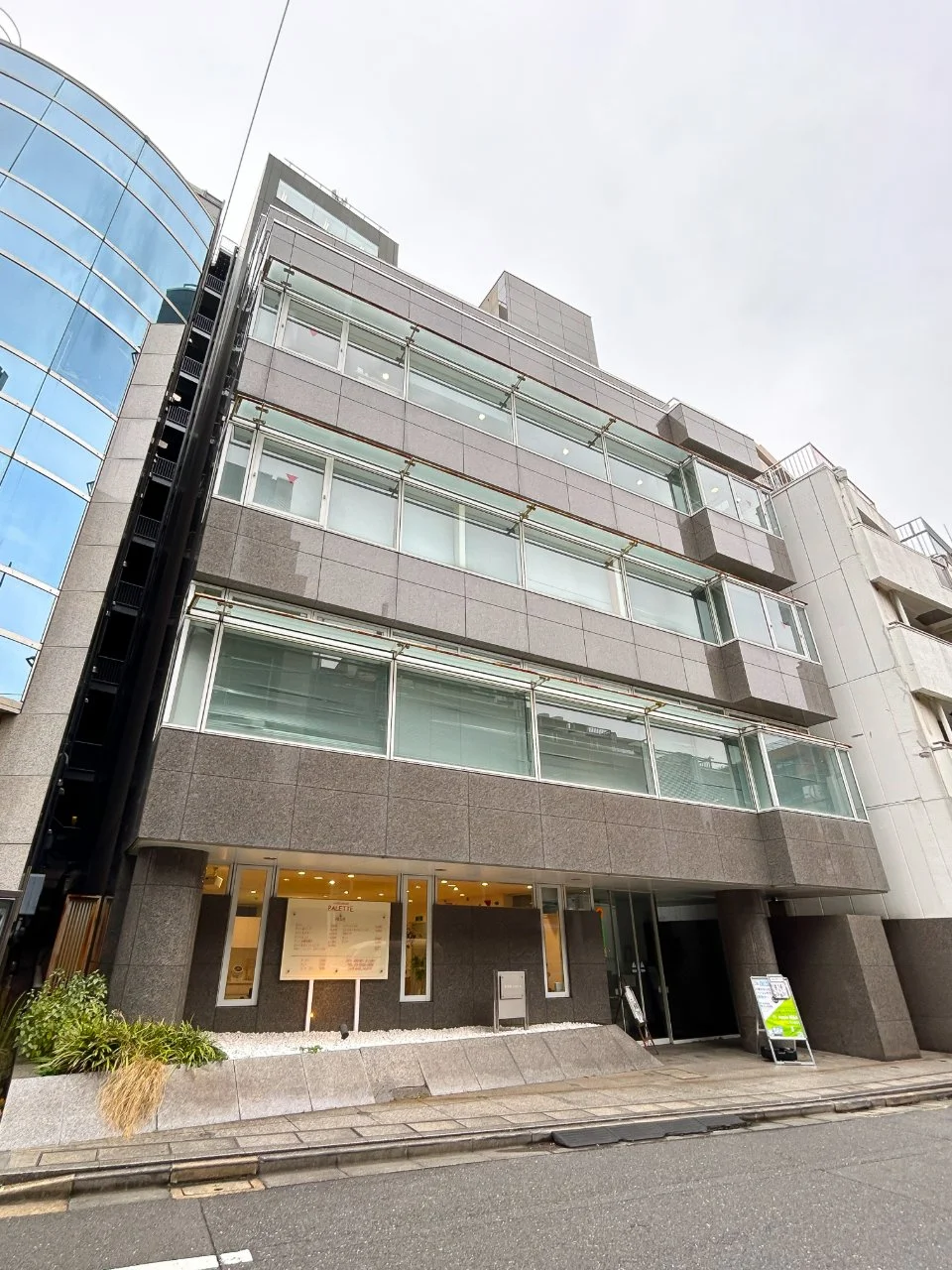 平河町154ビル 4 外観 1