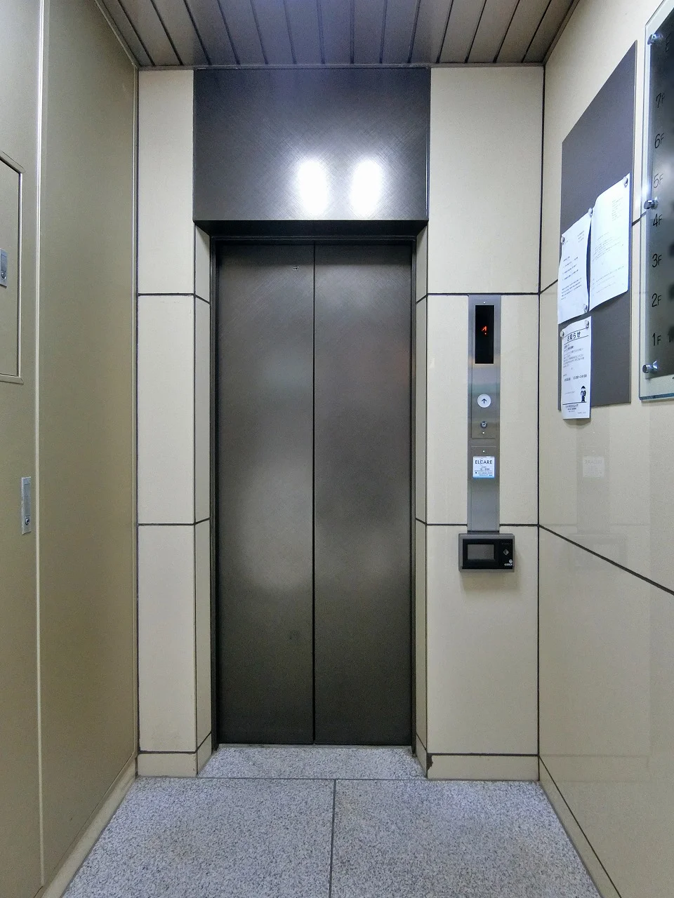 日宝神田イーストビル - 画像1