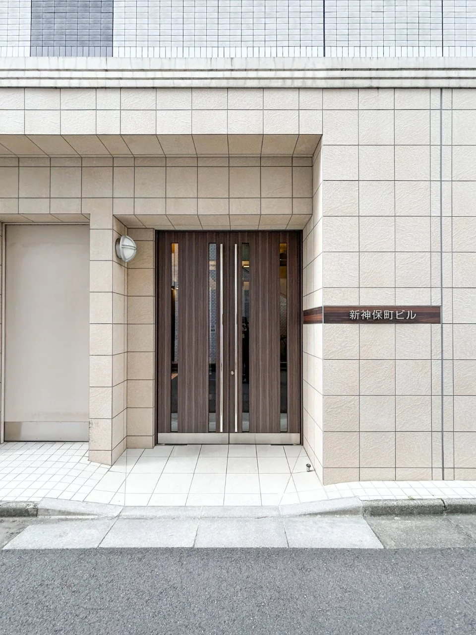 新神保町ビル 1 エントランス 3