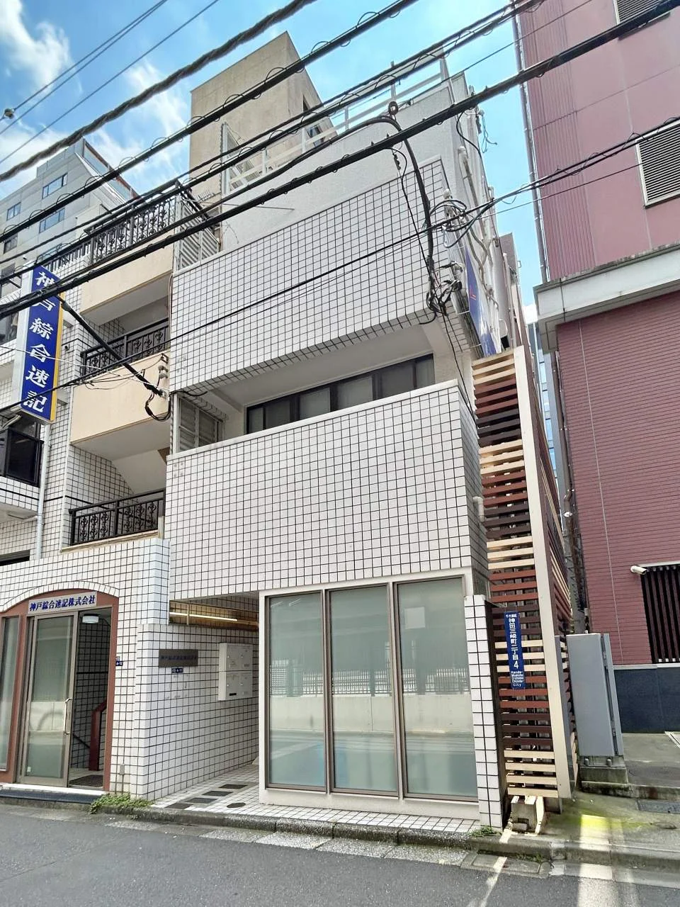 双葉ビル 1 外観 1