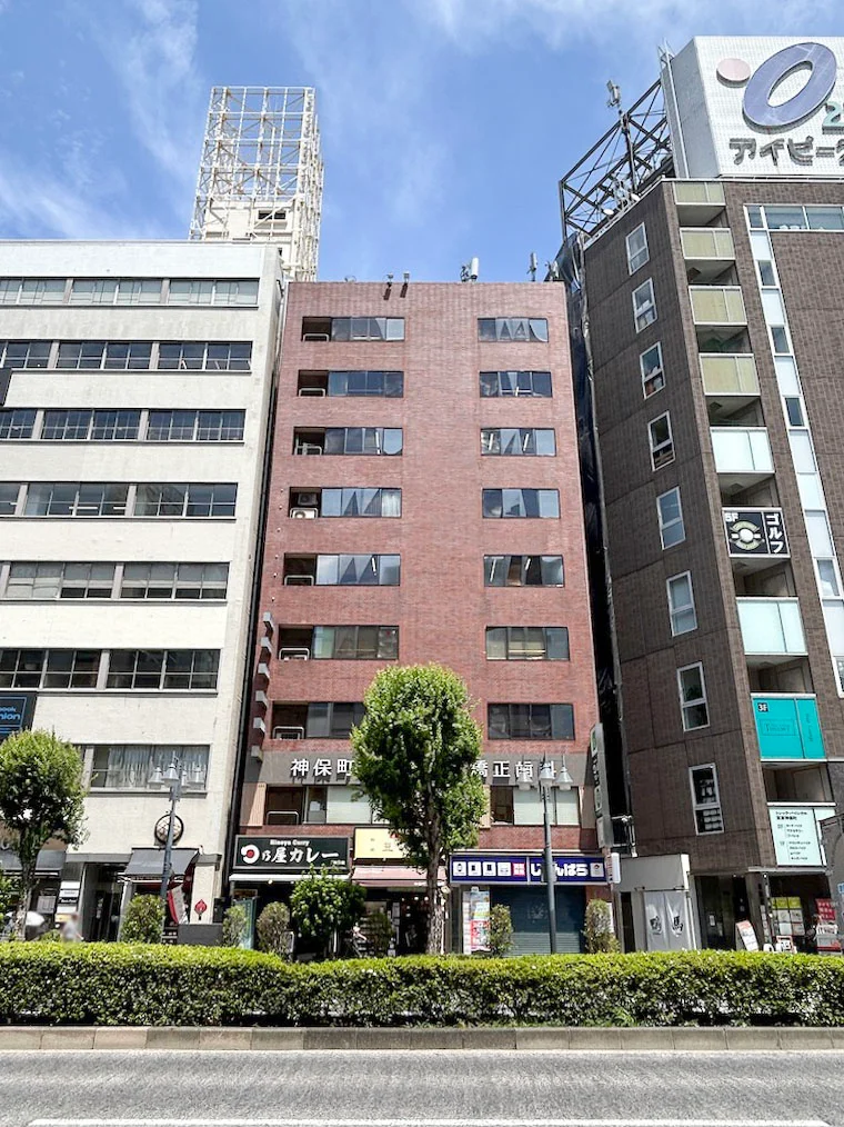神保町1-4ビル 7 オフィスビル外観 1