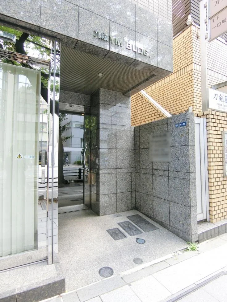 九段YM BLDG 2 エントランス 3