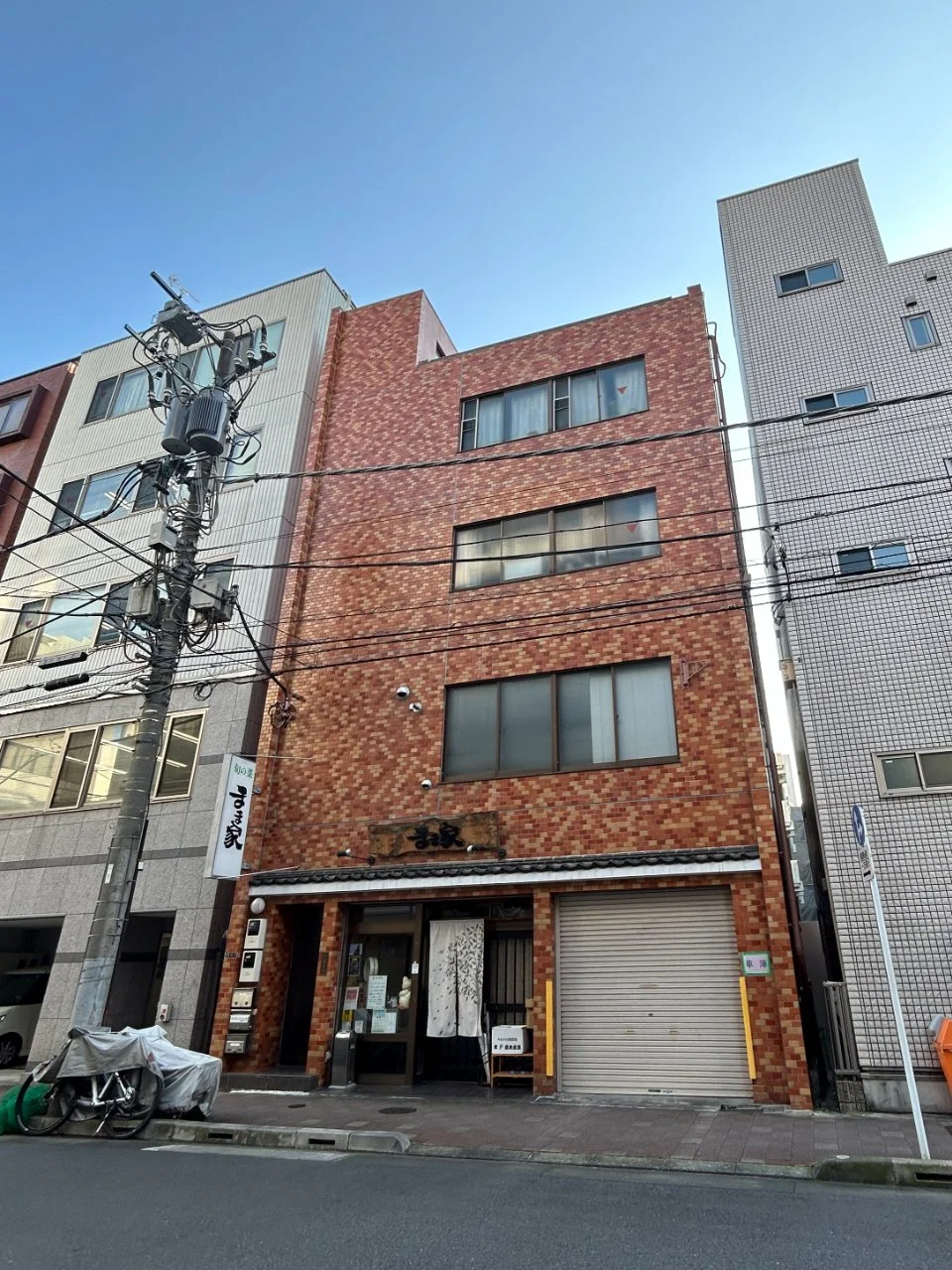 伊原ビル 2 外観 2