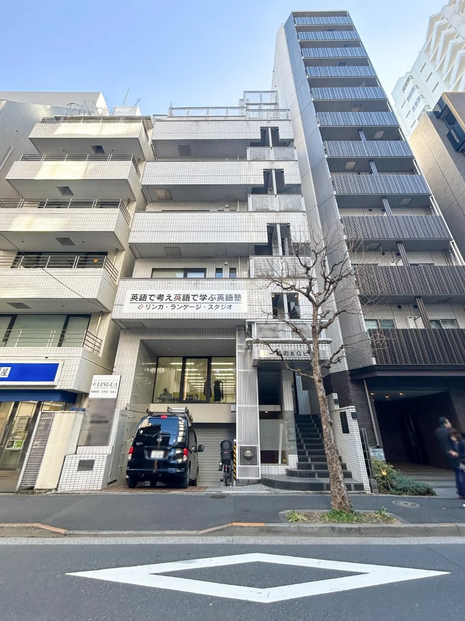 一番町KGビル 3 外観 1