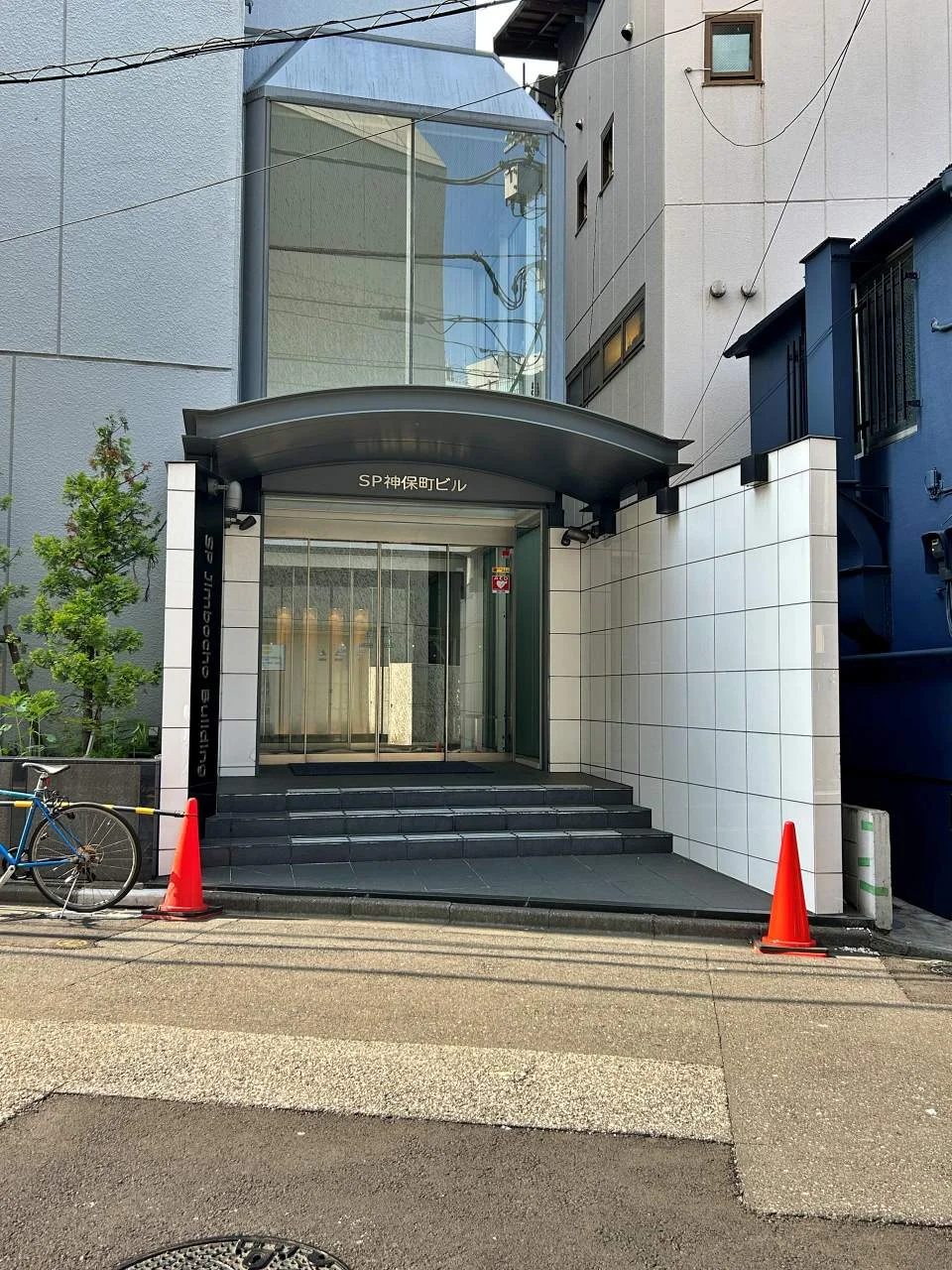 SP神保町ビル 7 ビルエントランス 5