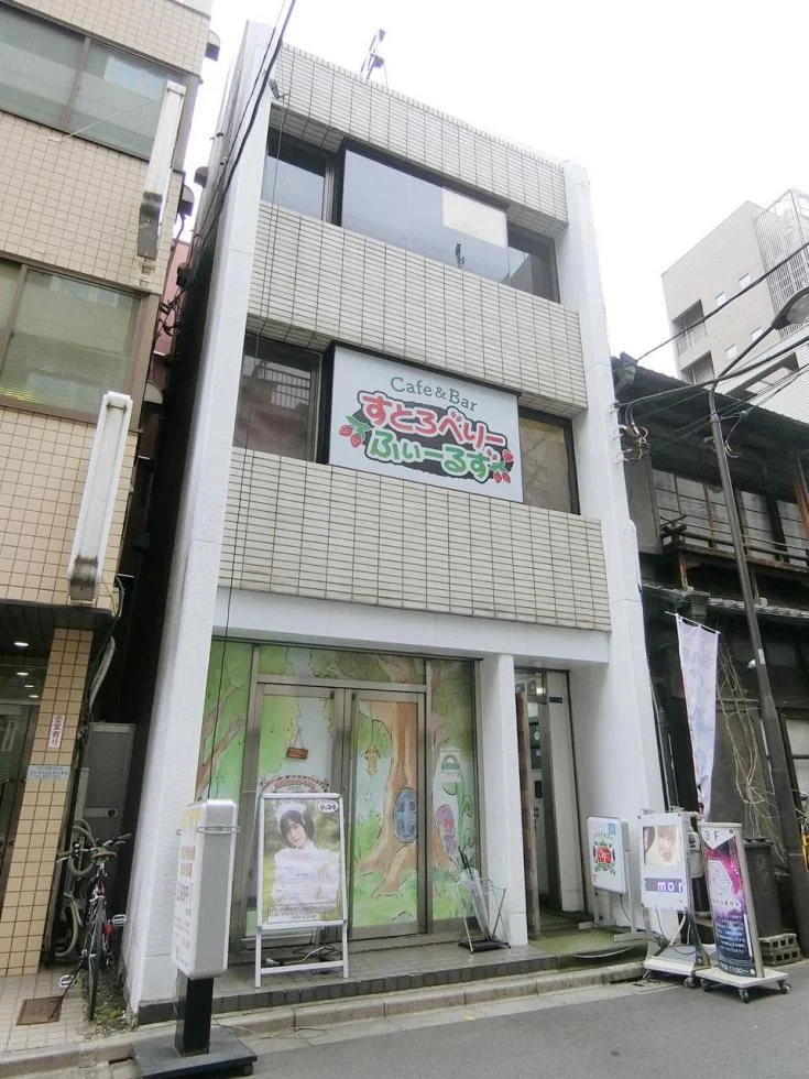 東油ビル 1 オフィスビル外観 1