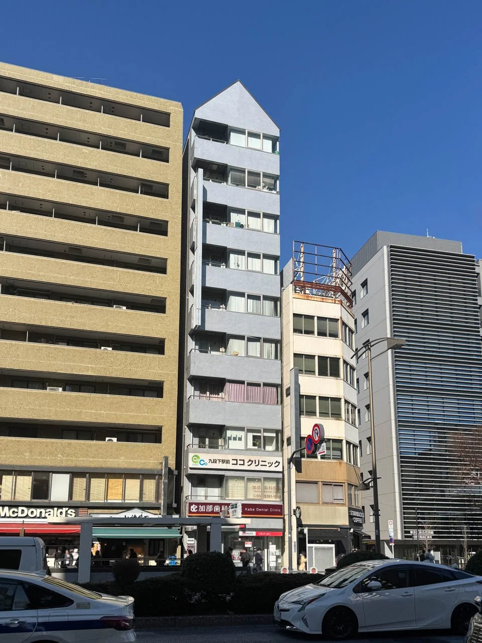 九段中央ビル 3 オフィスビル外観 2