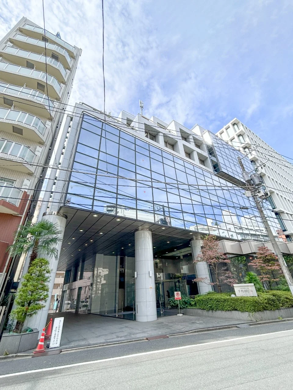 千代田ビル 8 オフィスビル外観 2
