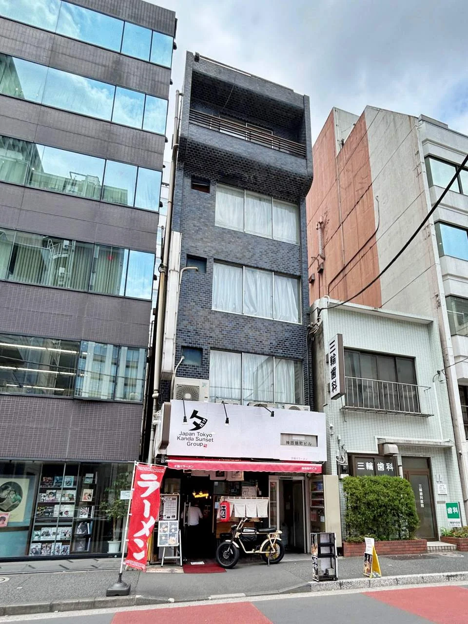 神田錦町ビル(紅雪神田錦町ビル) 2 オフィスビル外観 1