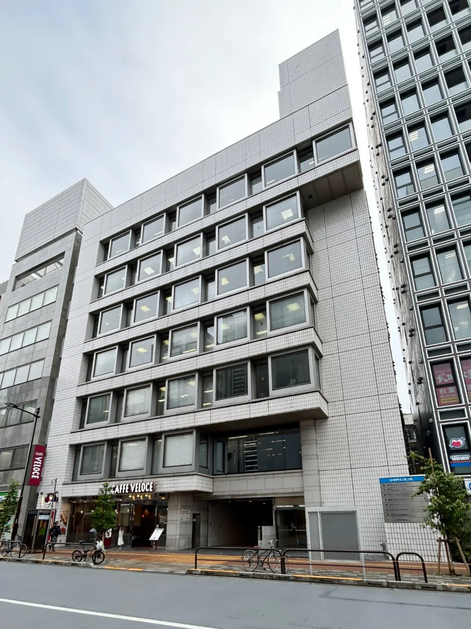 いちご秋葉原イーストビル 2 オフィスビル外観 1
