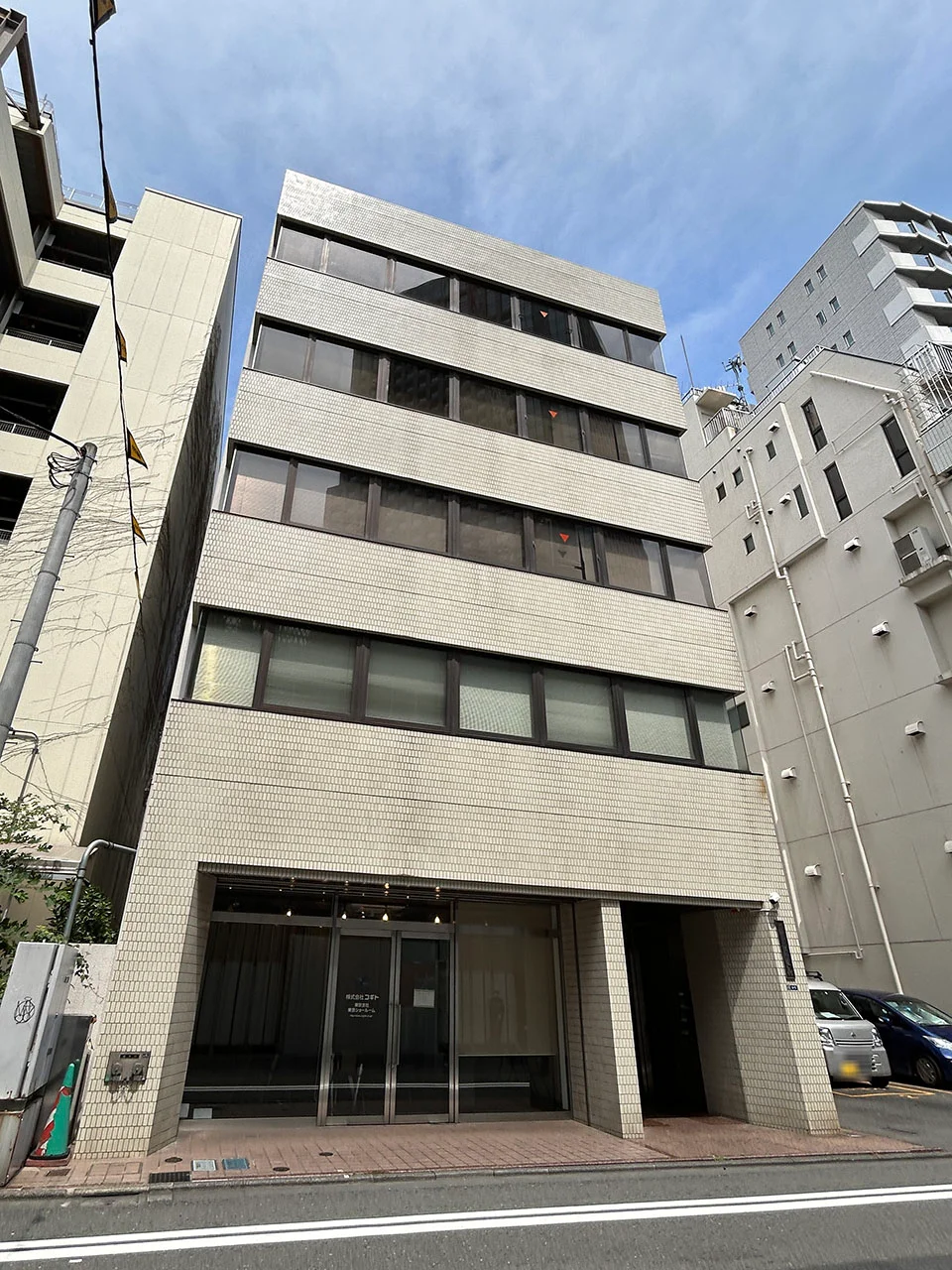 原島本店ビル 4 オフィスビル外観 2