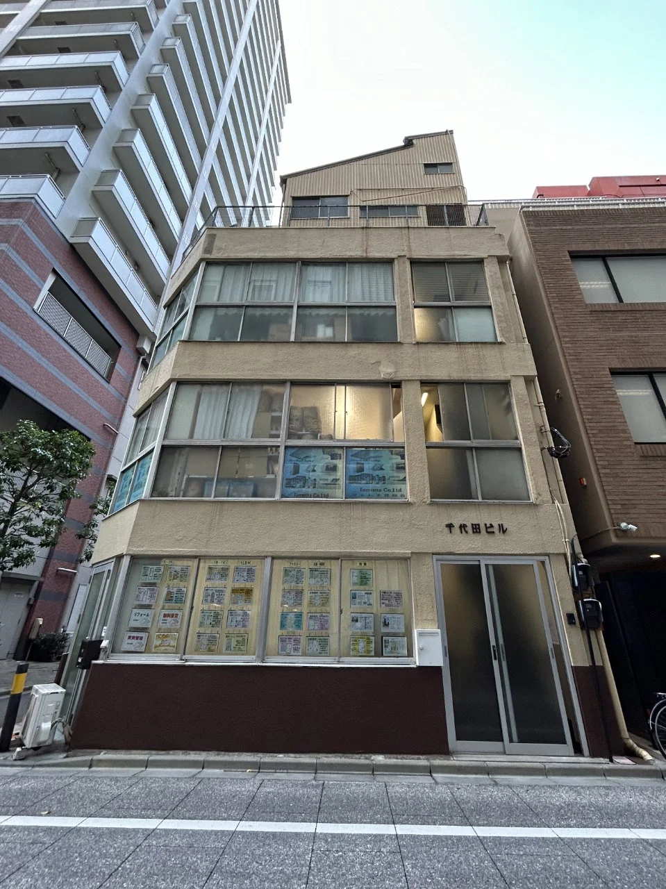 千代田ビル 2 オフィスビル外観 2