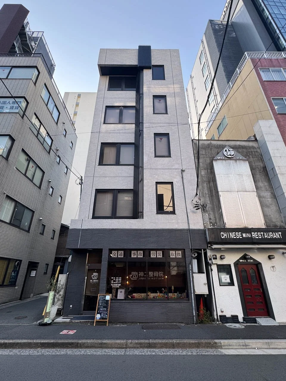 ユービズ神田神保町 2 オフィスビル外観 2
