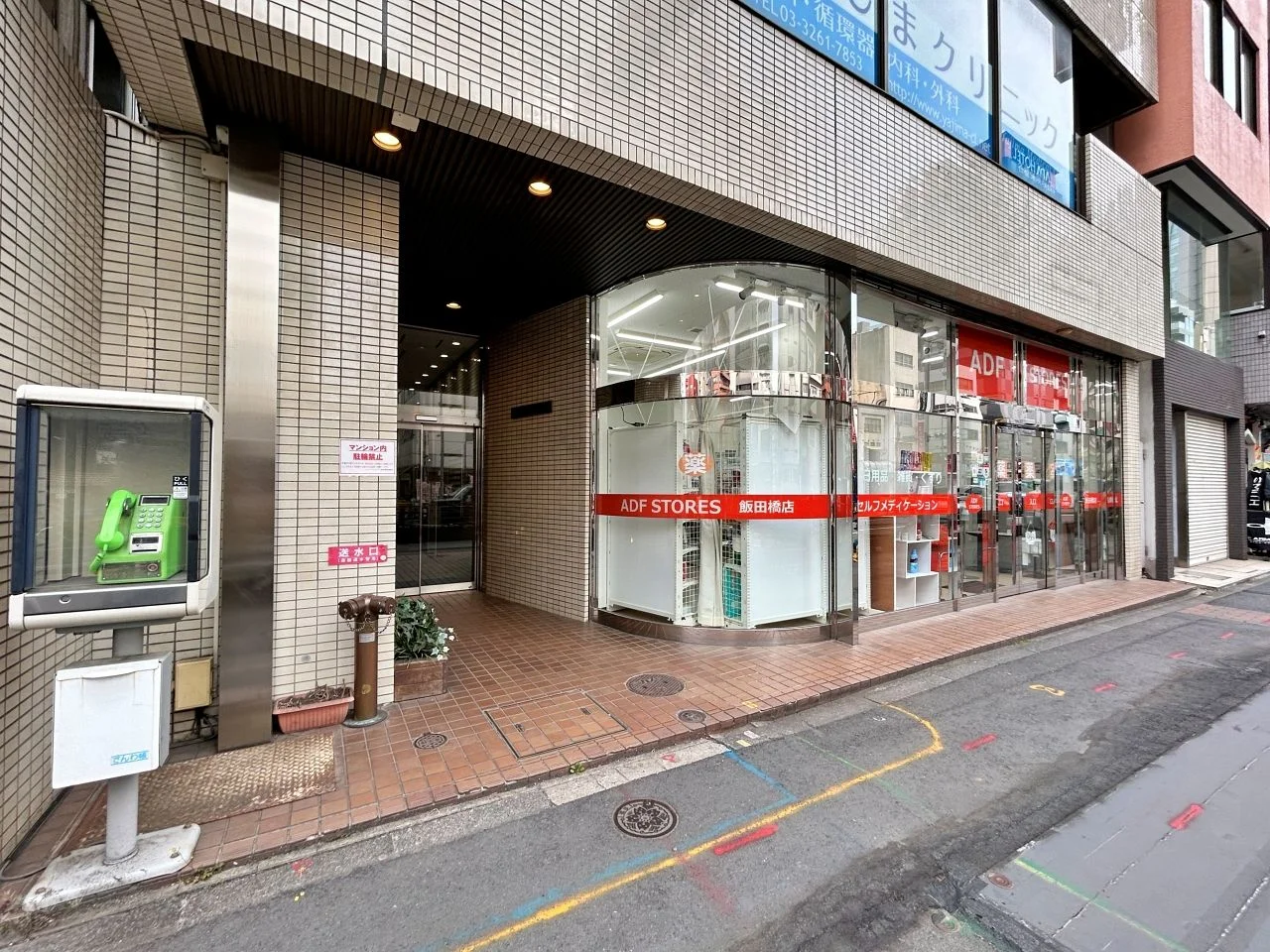 ニューシティハイツ飯田橋 8 ビルエントランス 3