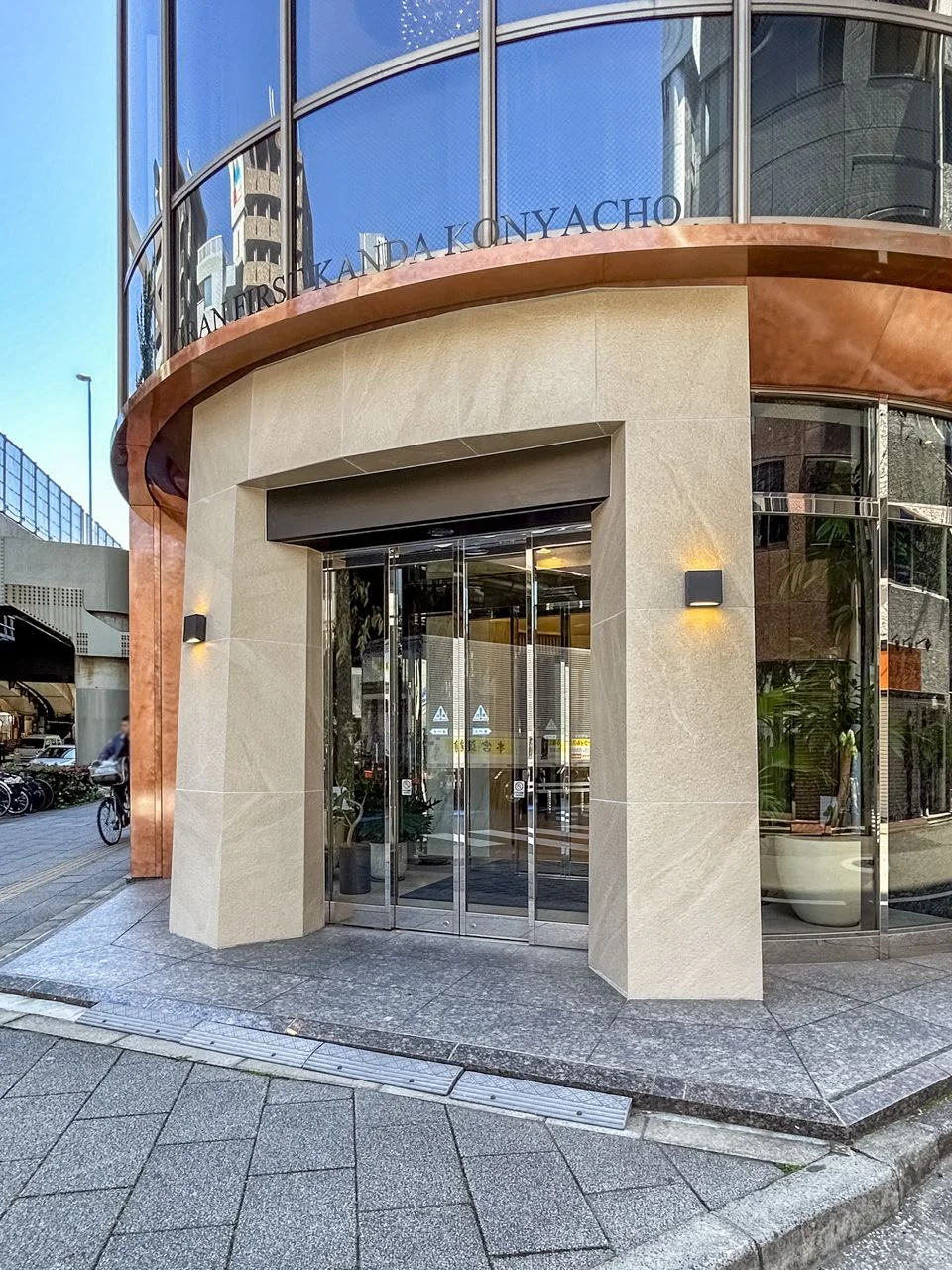 グランファースト神田紺屋町 10 ビルエントランス 5