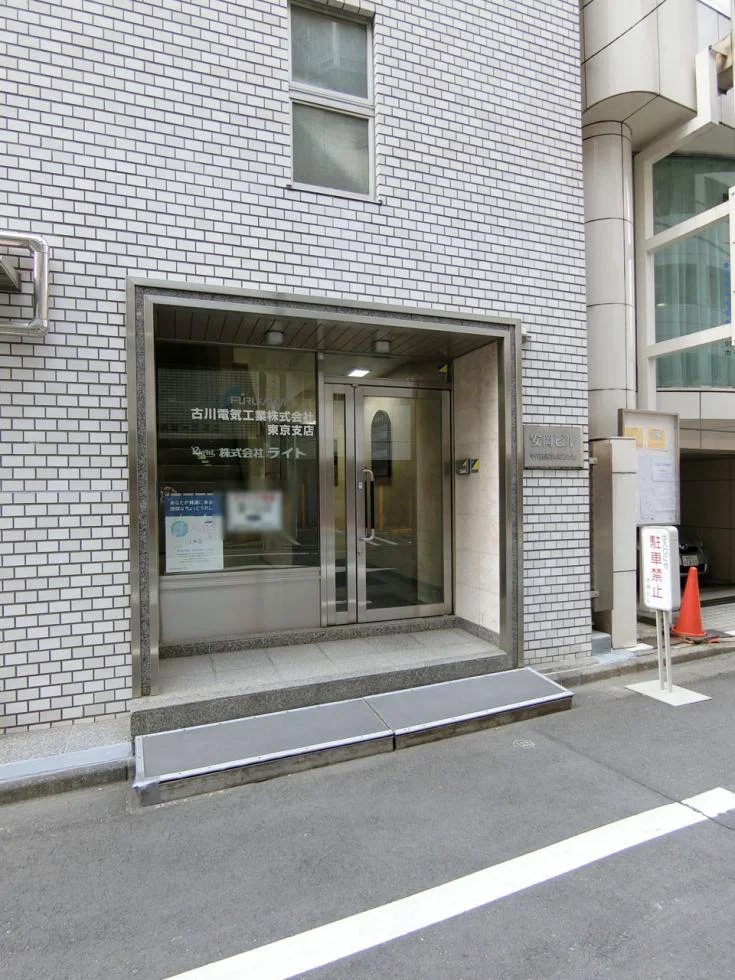 安岡ビル 2 ビルエントランス 3