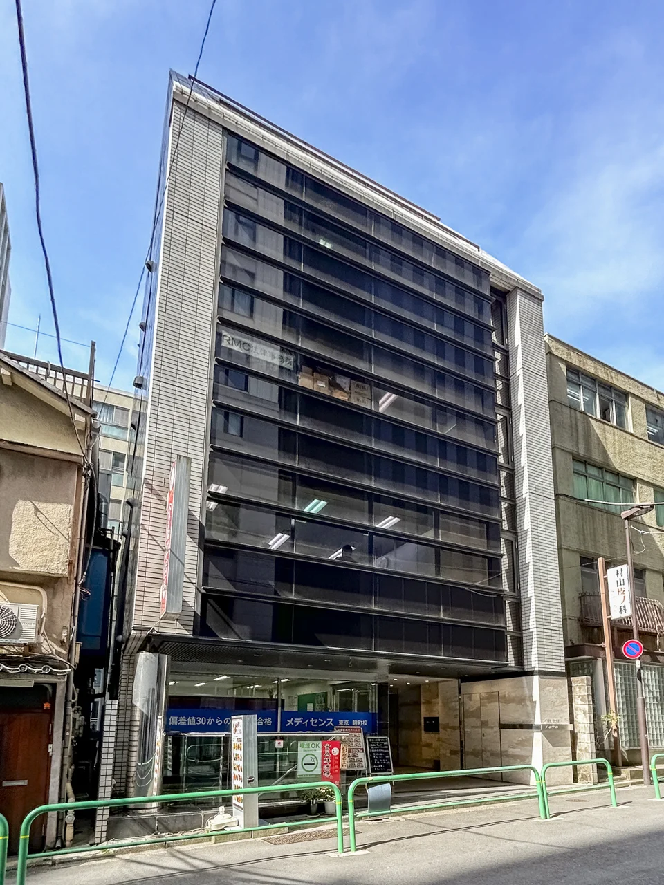 CIEL BLUE麹町(シエルブルー麹町) 4 オフィスビル外観 1