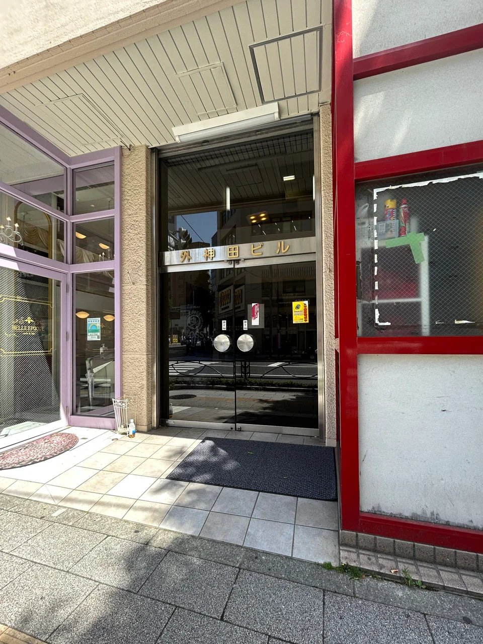 外神田ビル 5 エントランス 3