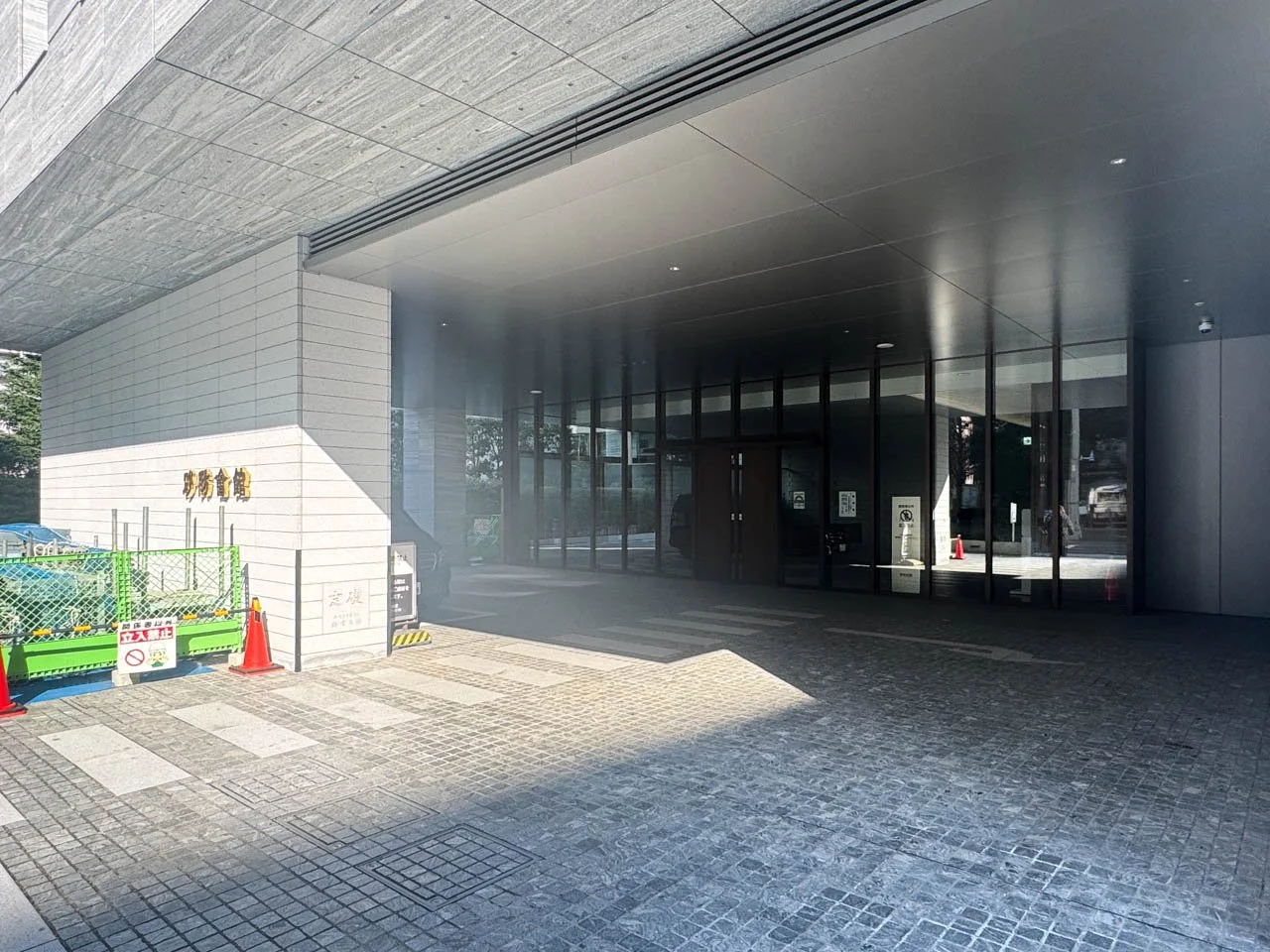砂防会館(本館) 4 エントランス 3