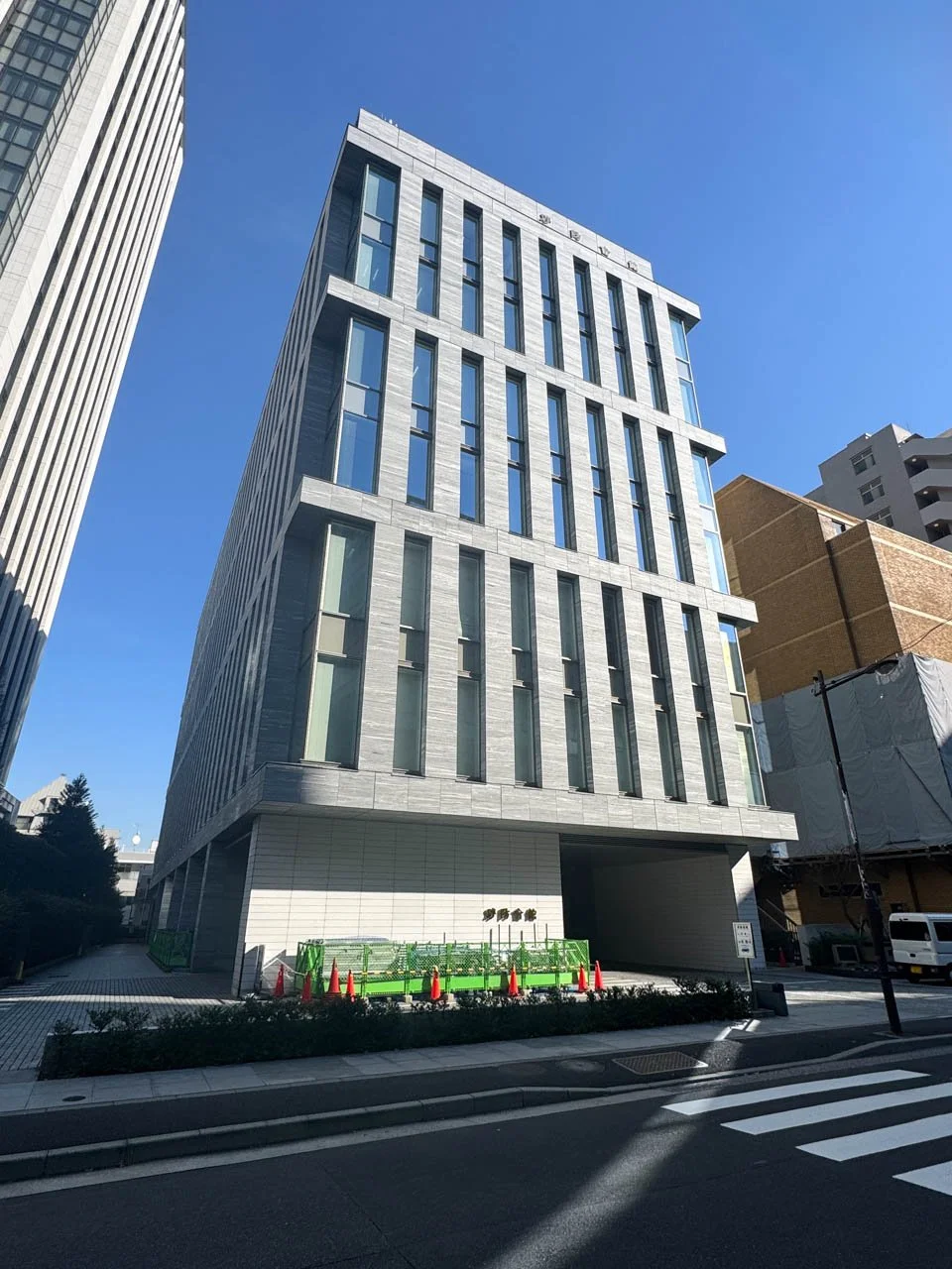 砂防会館(本館) 4 外観 1