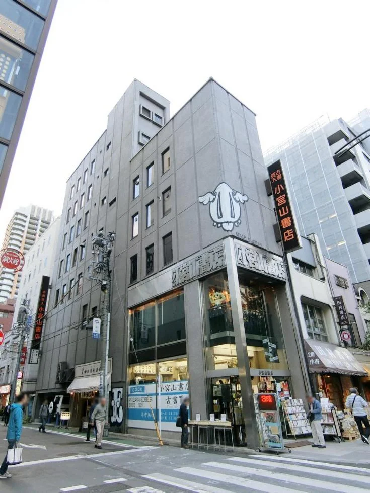 神保町NSEビル 2 オフィスビル外観 1