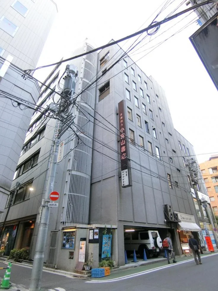 神保町NSEビル 2 オフィスビル外観 2