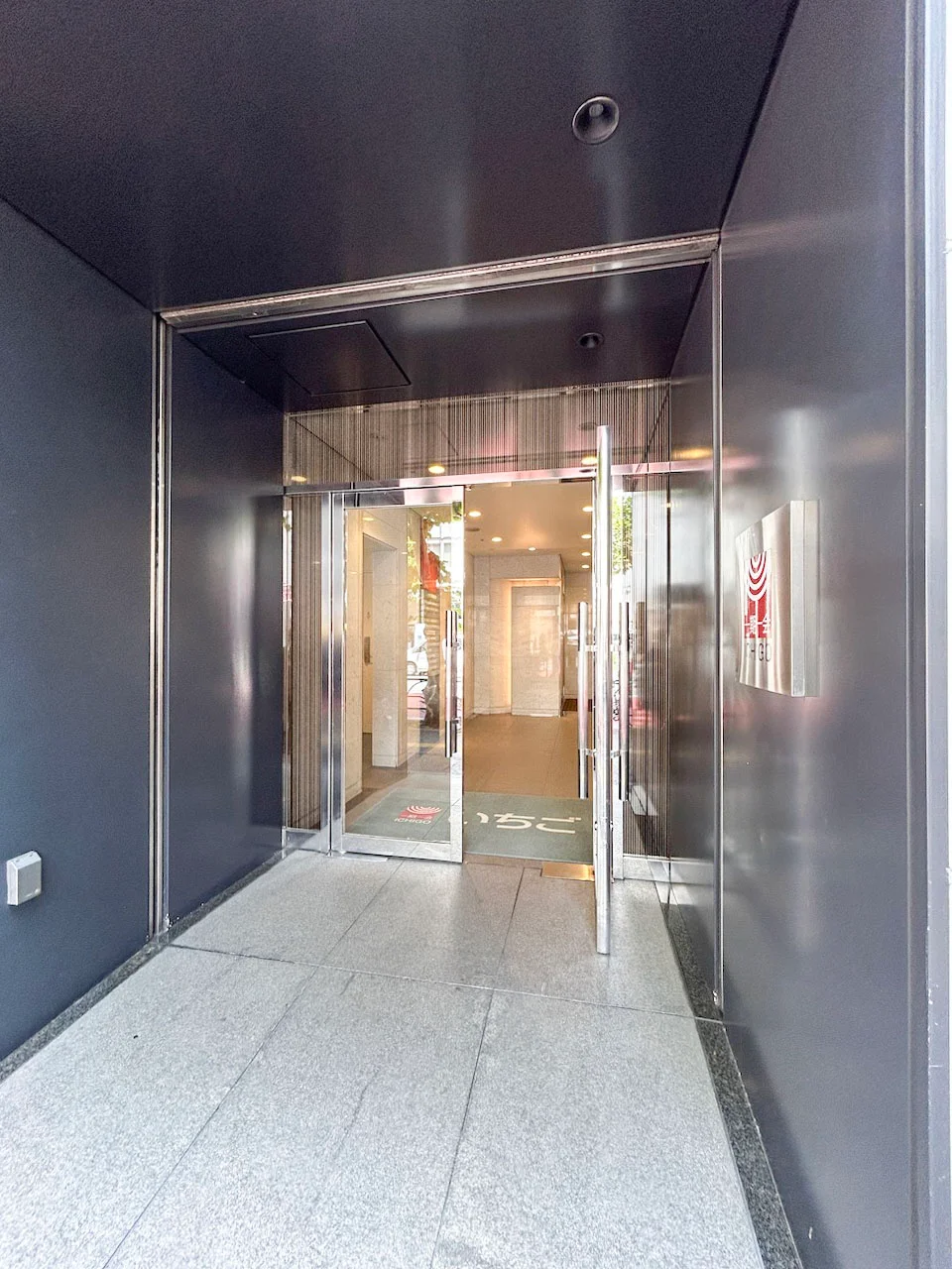 いちご神保町ビル - 画像1