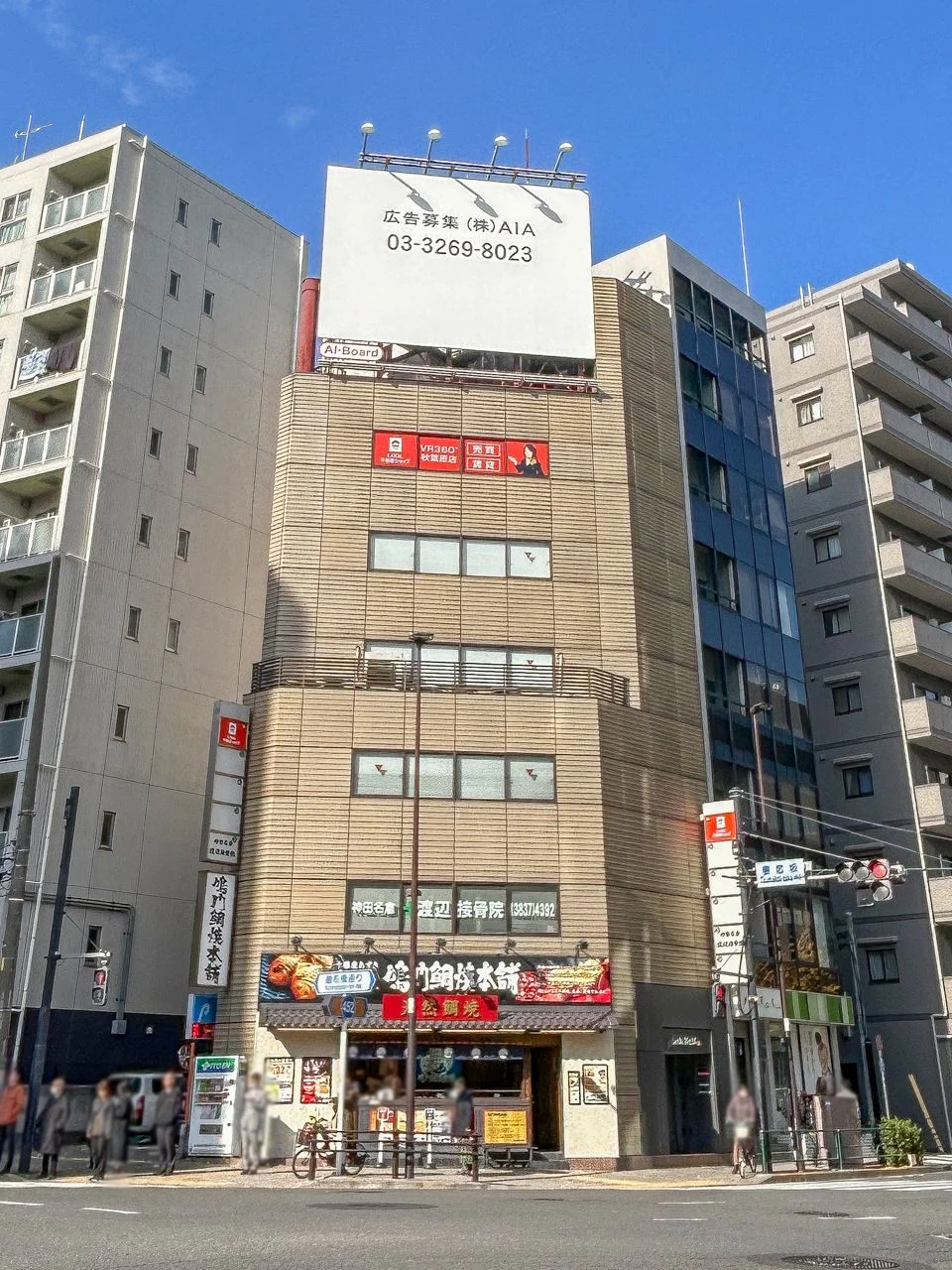MKビル 3 外観 2