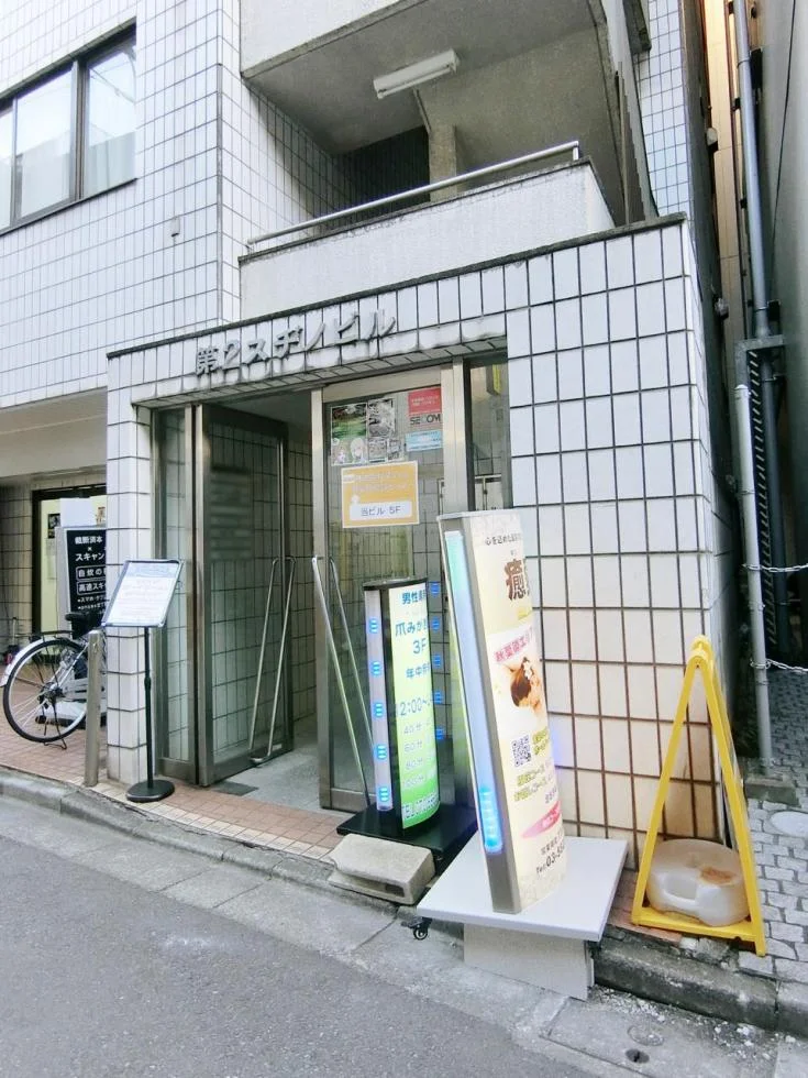 第2スヂノビル 5 ビルエントランス 4
