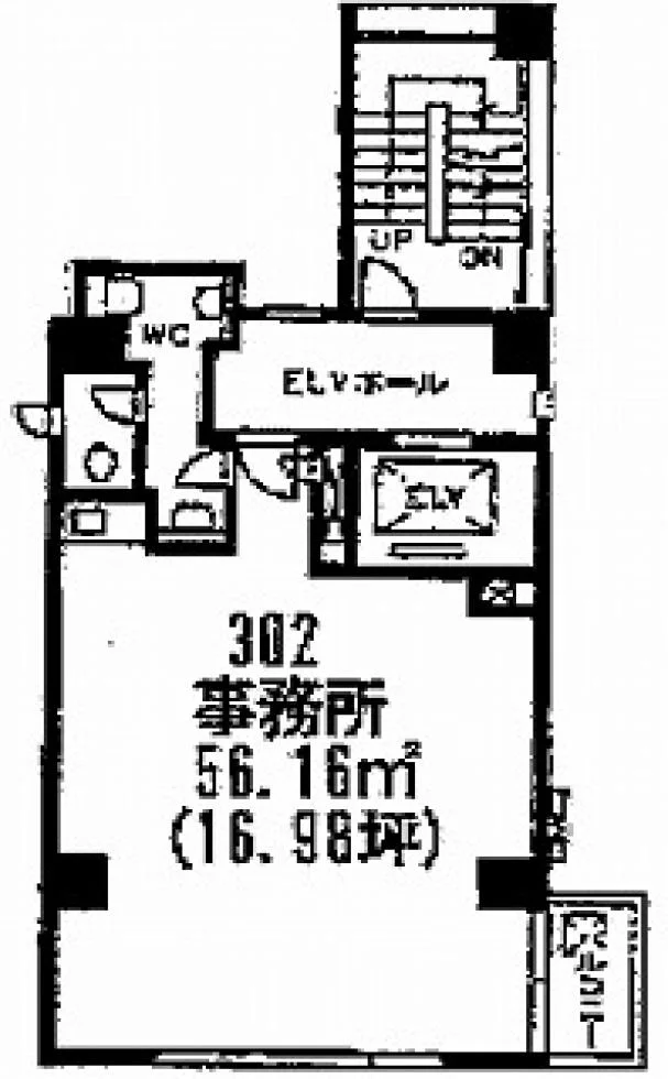 九段櫻ビル 3 フロア図面 5