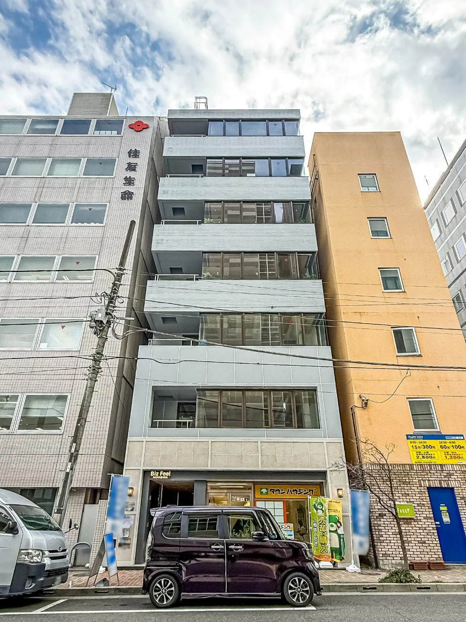 BiZ Feel AKIHABARA - 2