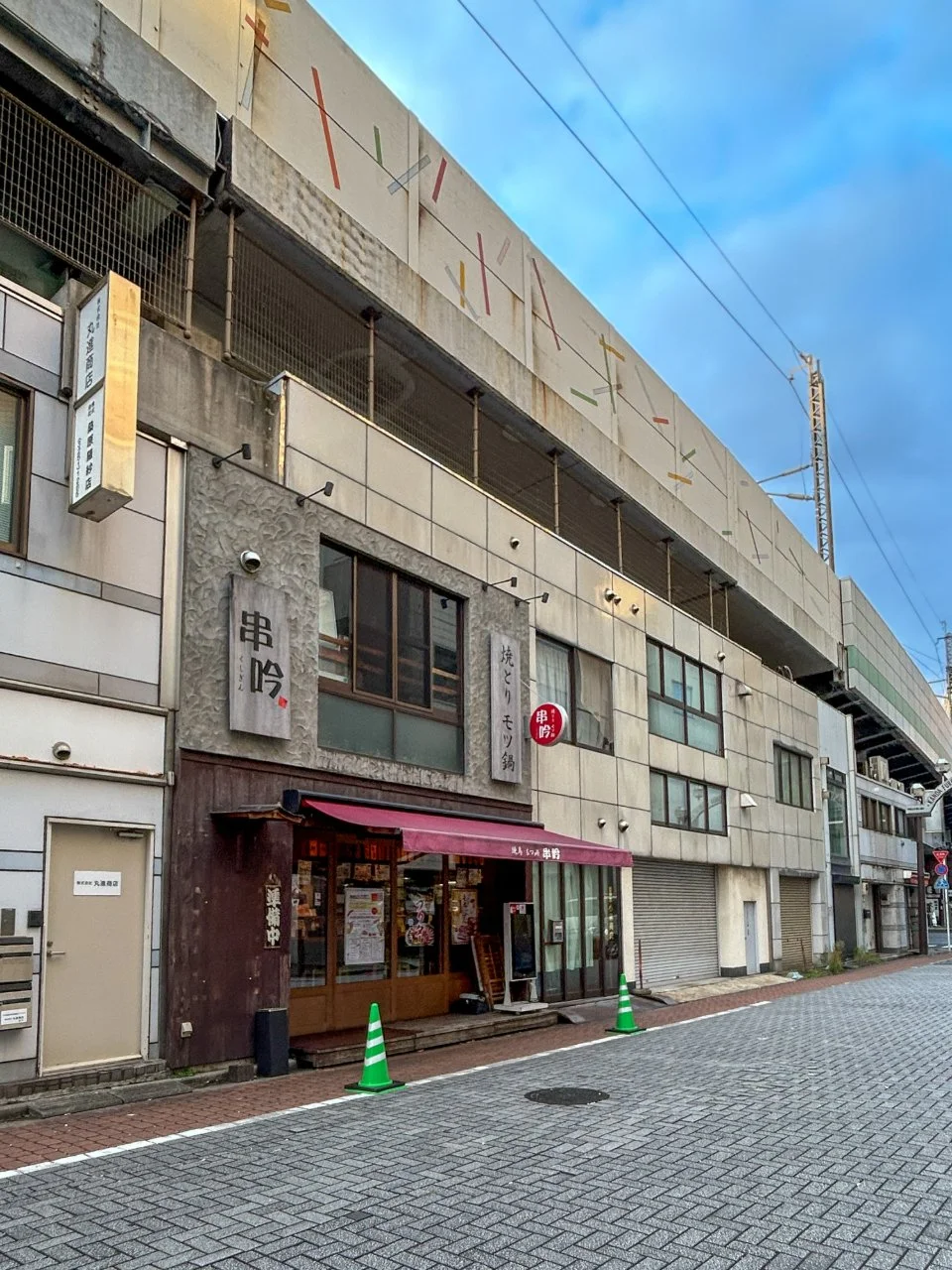 第6古川ビル 2 オフィスビル外観 1