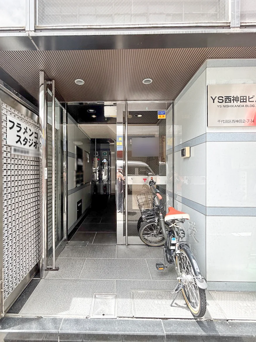 YS西神田ビル 4 エントランス 3