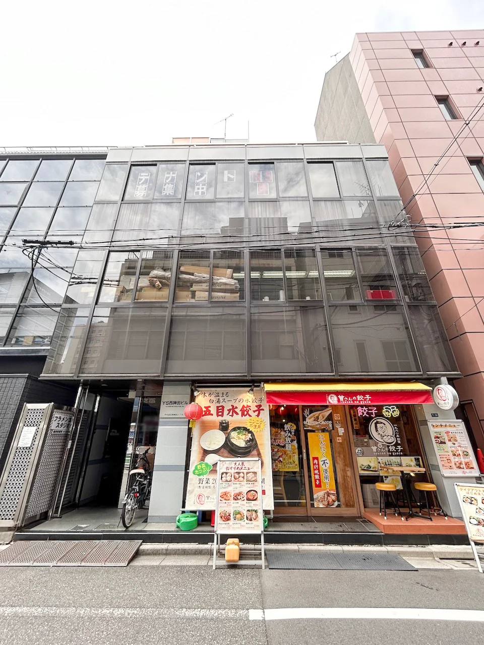YS西神田ビル 4 外観 1